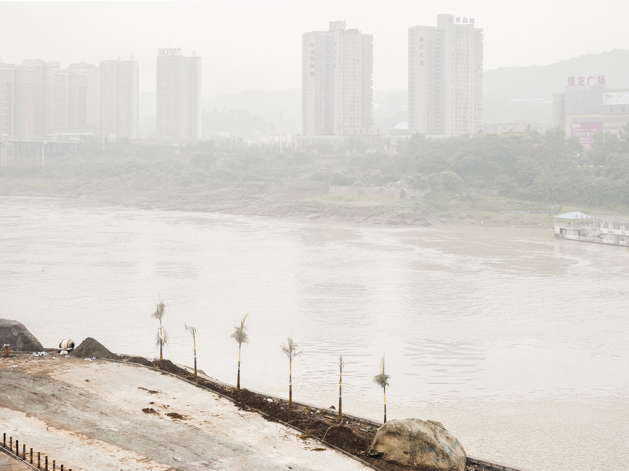 Zhe Zhu Wind and Water World Photography Organisation